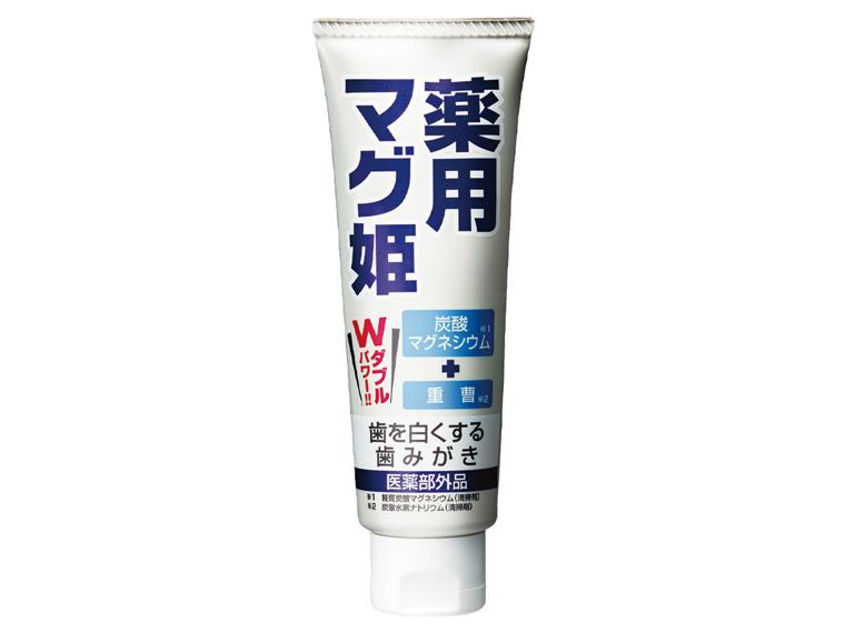 薬用マグ姫  100g
