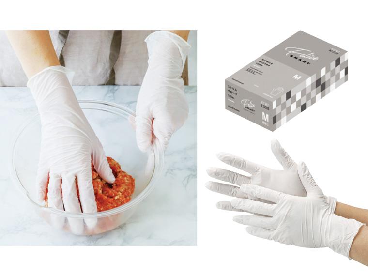 ニトリルグローブ フェリーチェスマート 100枚入  Ｍ 