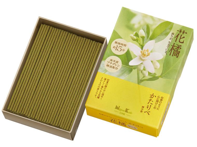 かたりべ 花橘  ミニ 約50g 