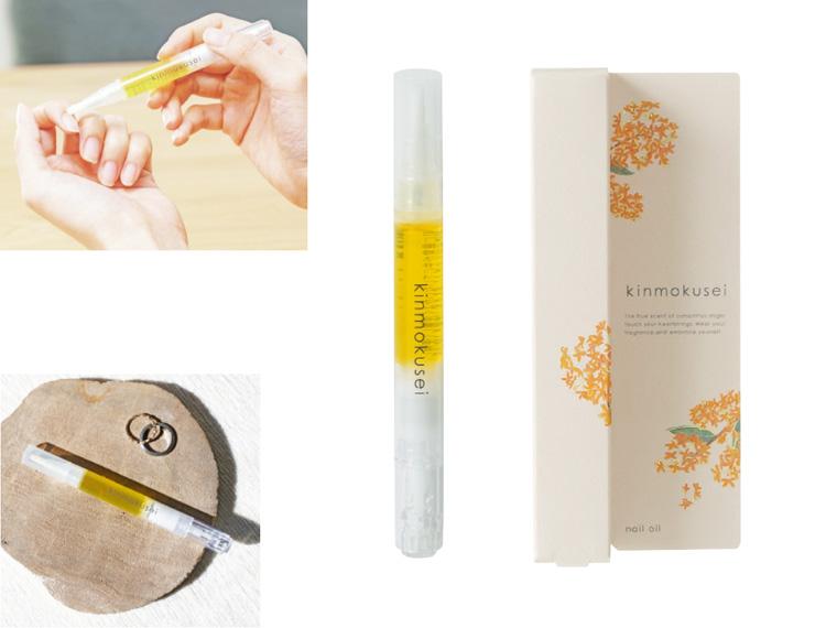 ≪数量限定50点（抽選）≫金木犀ネイルオイル２ｍｌ 2ml 