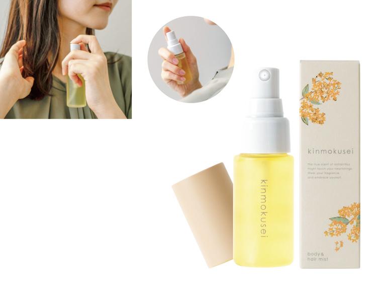 ≪数量限定80点（抽選）≫金木犀ボディー＆ヘアミスト３０ｍｌ 30ml 