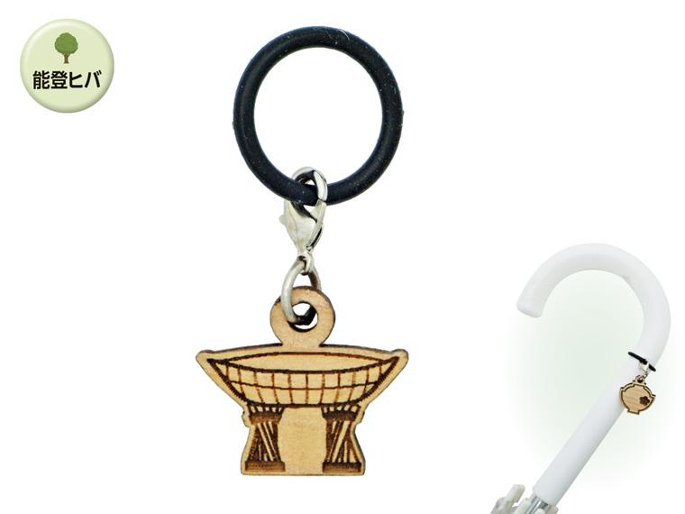 能登ヒバ 傘マーカー  鼓門 