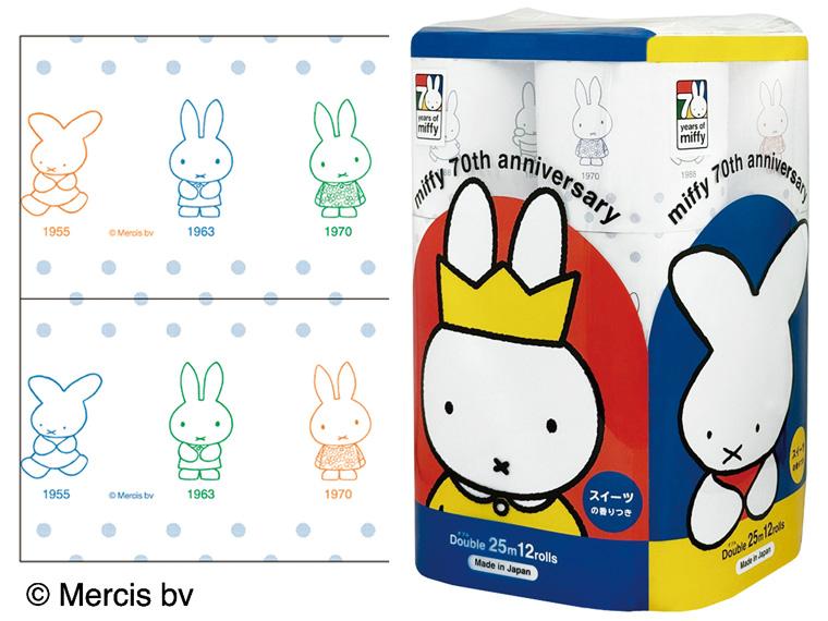 ミッフィー 70th プリントトイレット   2枚重ね25m×12R 