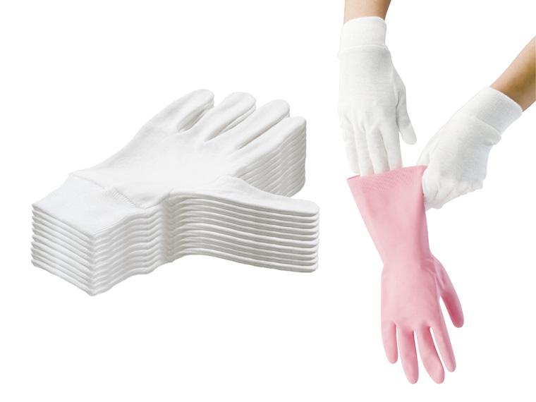 コットン手袋  10枚入り 