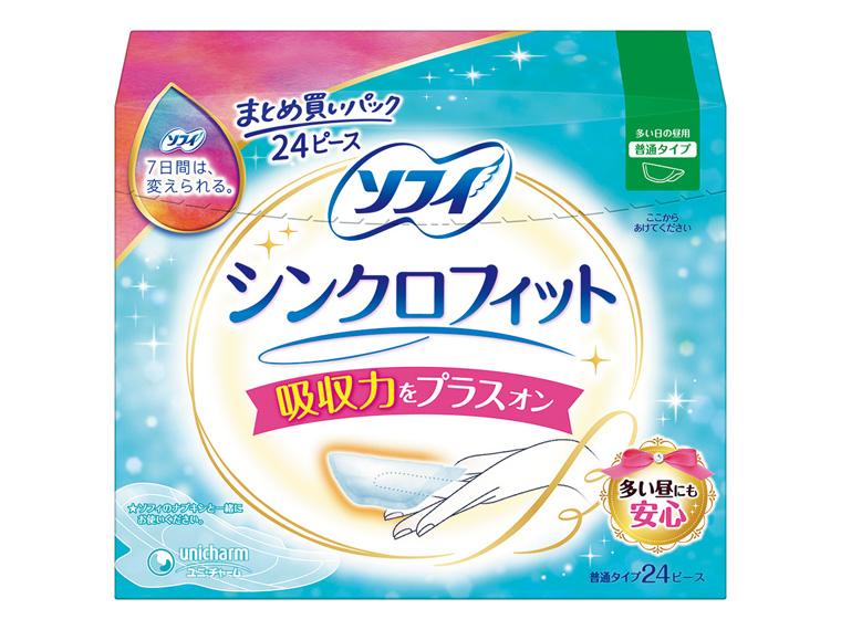 ソフィ シンクロフィット  多い昼用 24ピース 