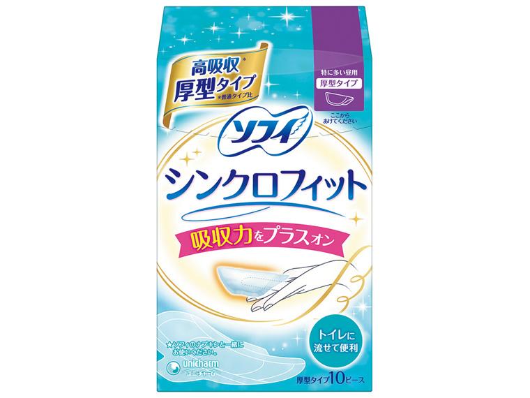 ソフィ シンクロフィット  特に多い昼用 10ピース 