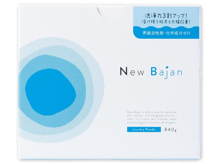 ニューバジャン 840g