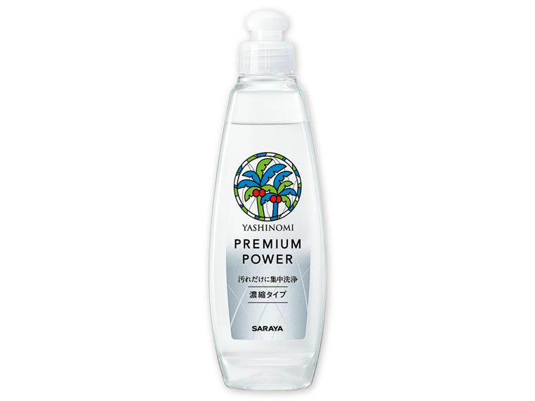 ヤシノミ洗剤プレミアムパワー  本体 ２００ｍｌ
