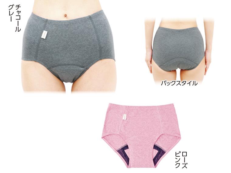 ナチュラ吸水ショーツピンクＭ－Ｌ　　　