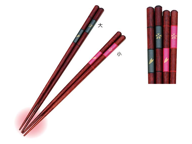 食洗対応染桜塗箸  2色組 