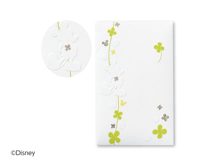 ディズニーぽち袋ミッキー白　２枚×２個