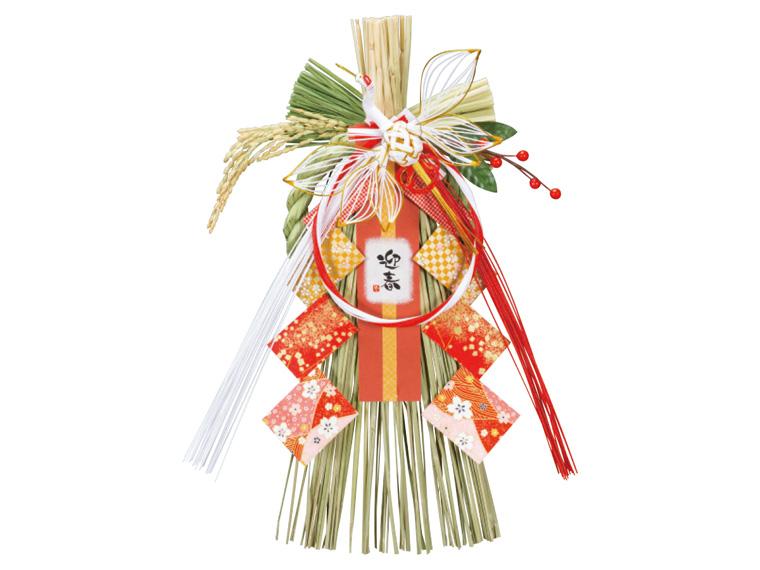 国産 迎春玄関飾り 結香鶴 