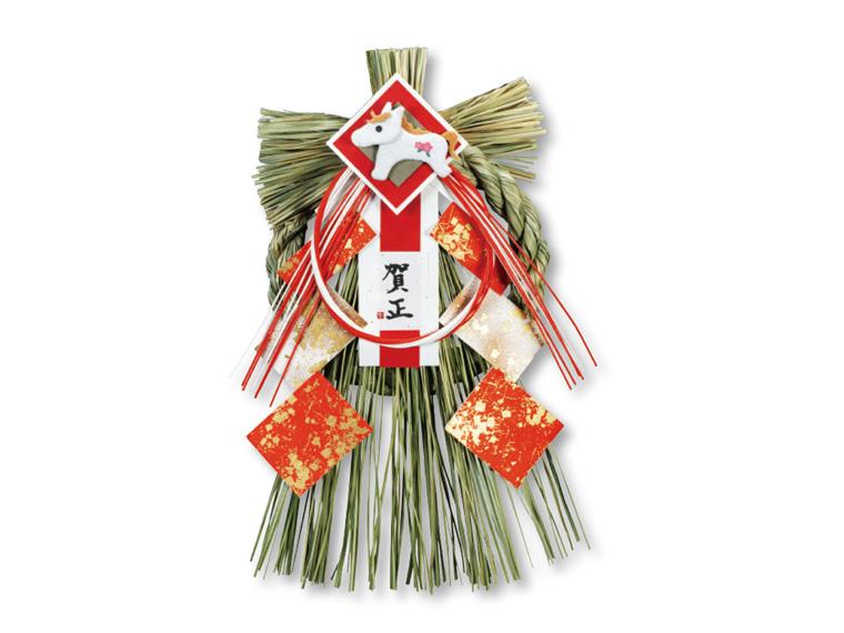 迎春玄関飾り 干支芽依飾り 