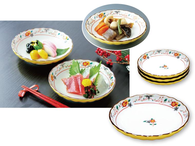 美濃焼 黄彩花  取皿 3枚組 