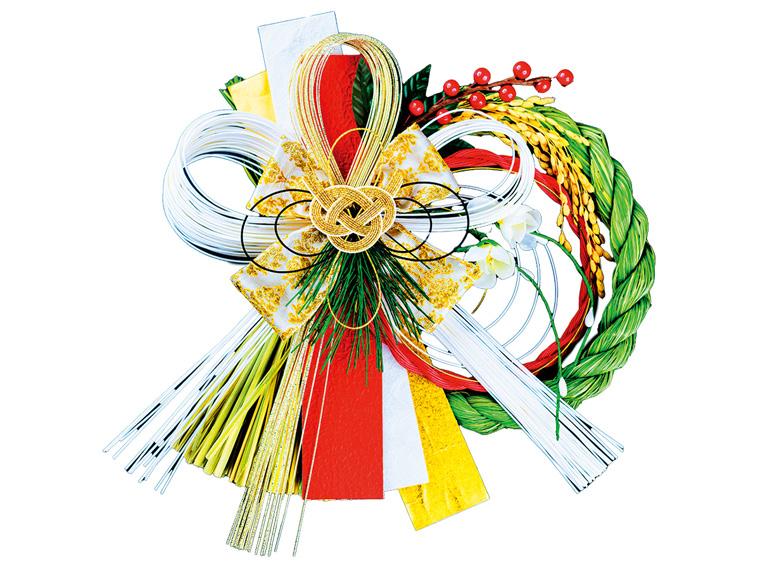 越後魚沼飾り 華輪 