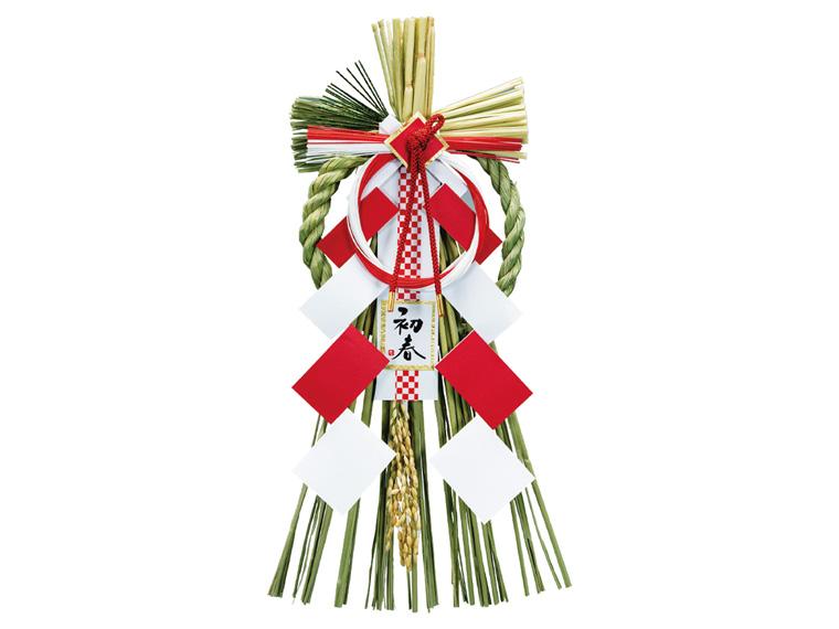 越後玄関飾り 紅白市松初春 