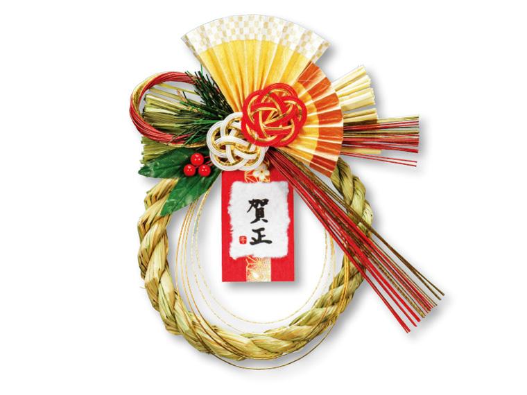 国産 越後玄関飾り 爛漫二重扇 