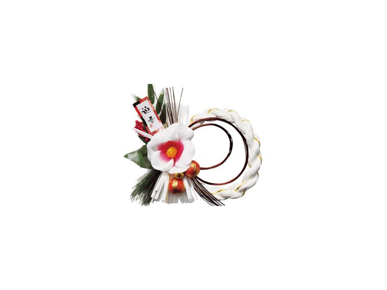 モダンリース白 