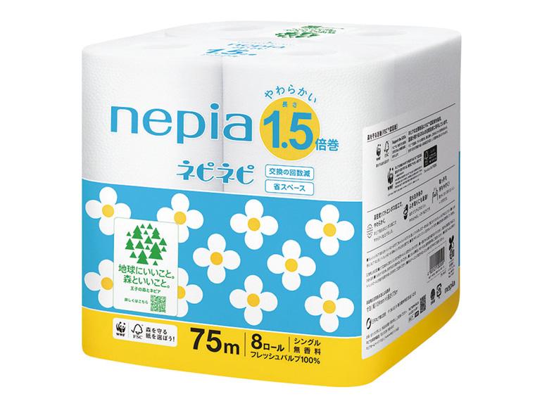 ネピネピ無香料１．５倍巻Ｓ８Ｒ　　　　