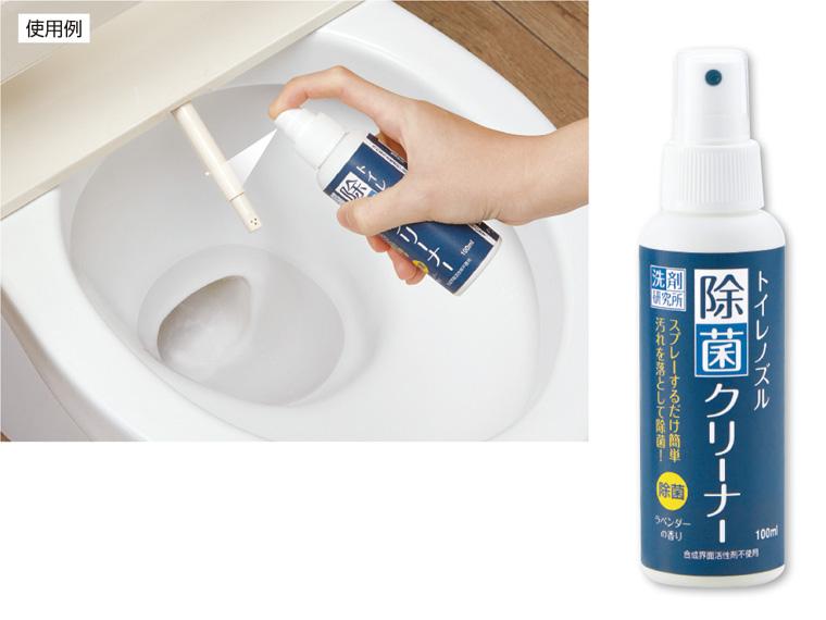 洗剤研究所 トイレノズル除菌クリーナー  100ml 