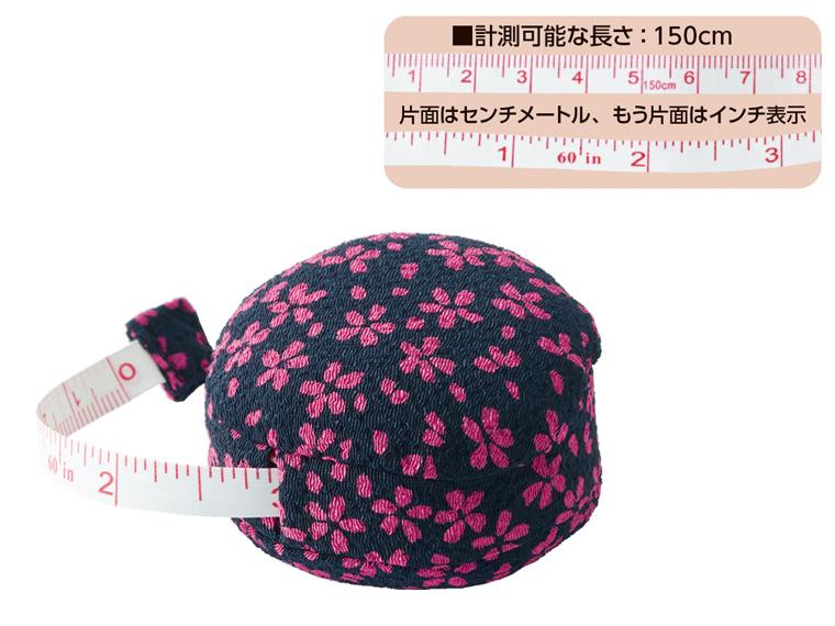 [数量限定30個（抽選）]マカロンメジャー　さくら　　　　　　　