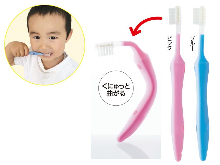 曲がる歯ブラシベビーピンク　　　　　　