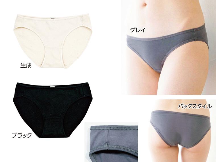 ＯＣストレッチショーツ　グレイＬ　　　