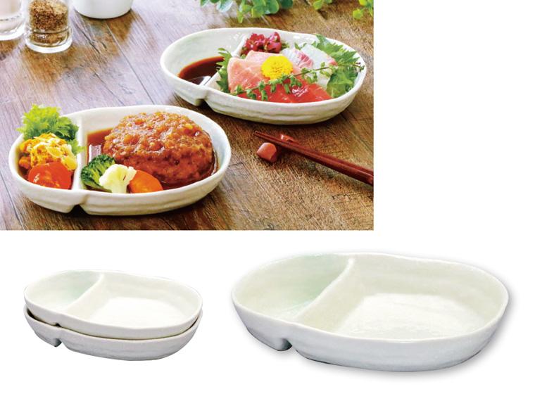 美濃焼 淡雪仕切り鉢  2個組 