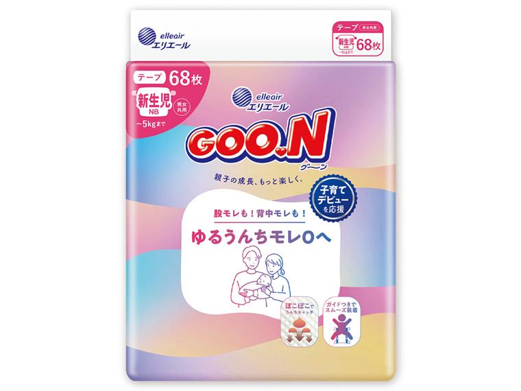 グーン　テープ　新生児用６８枚　　　　