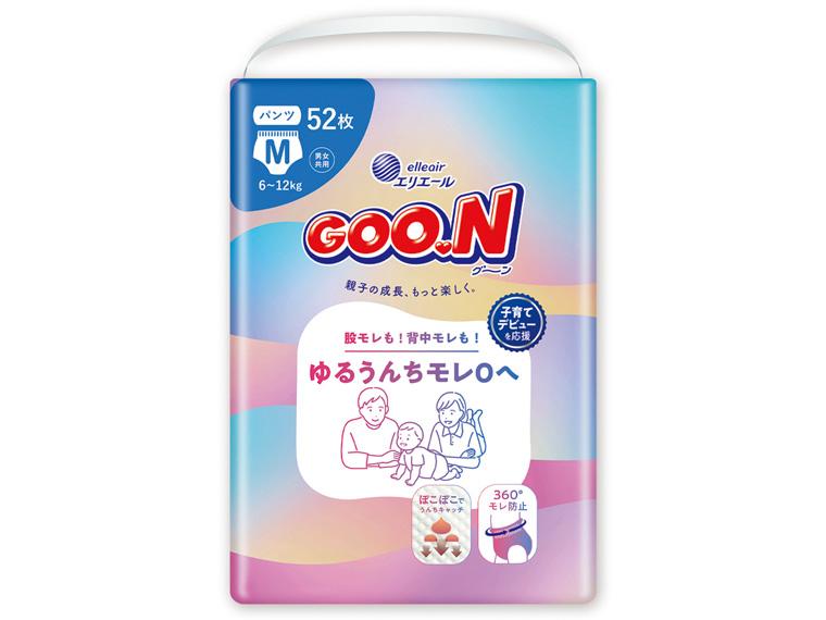 グーン　パンツ　Ｍ　５２枚　　　　　　