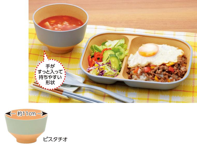 木みたいなくすみカラー  汁椀 2個組 ピスタチオ