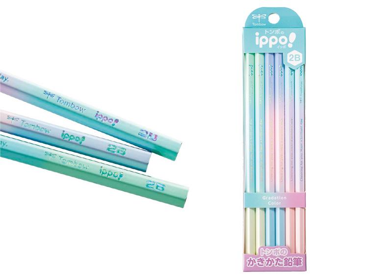 トンボのかきかた鉛筆 6角 グラデーションカラー 12本  ２Ｂ