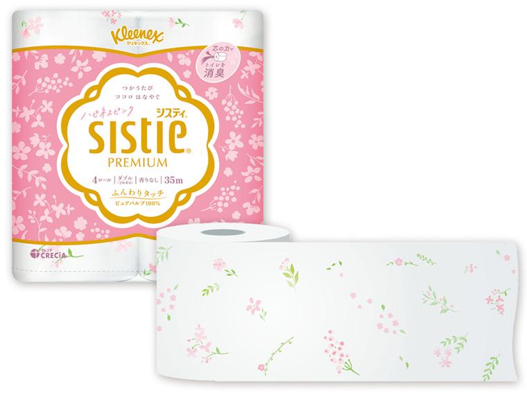 クリネックス システィ ハピネスピンク 2枚重ね  35m×4R 