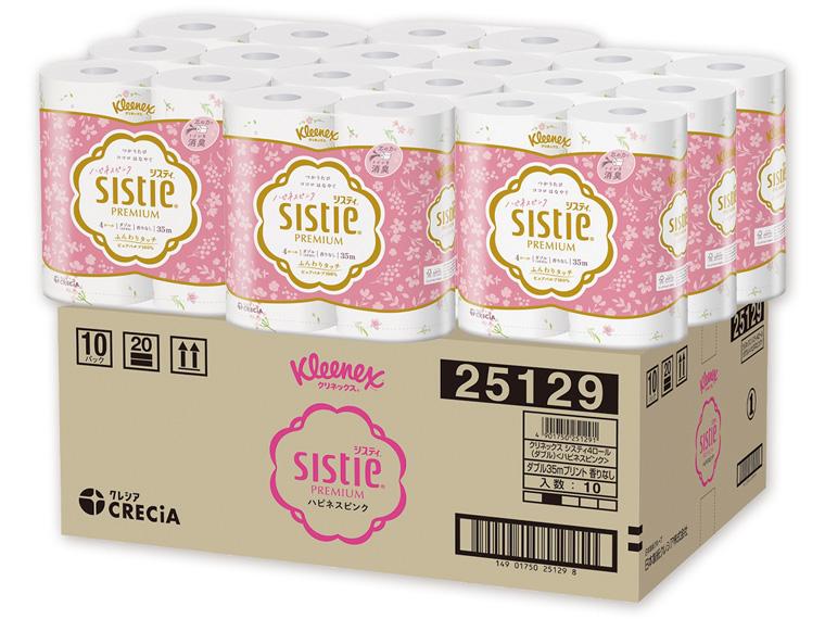 クリネックス システィ ハピネスピンク 2枚重ね  35m×4R×10P 