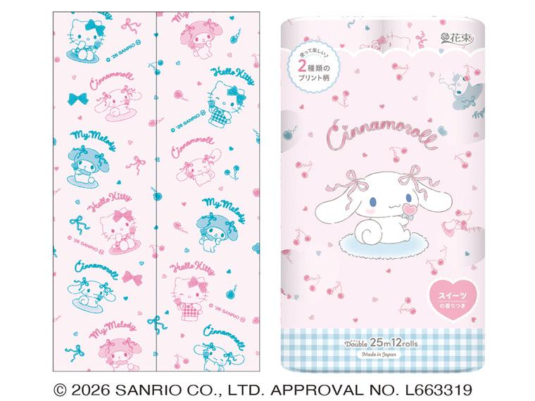サンリオキャラクターズ 春 2枚重ね 25m×12R 