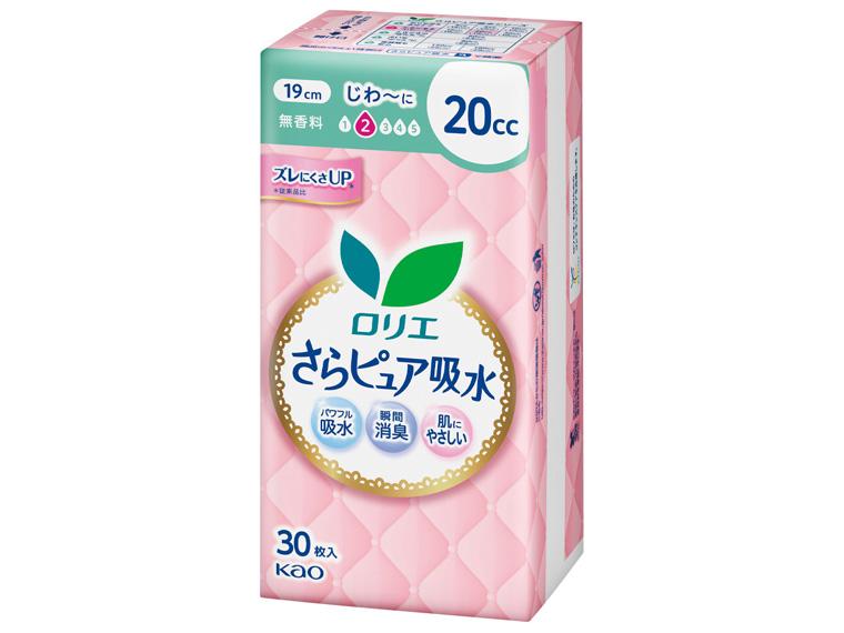 ロリエ さらピュア吸水  20cc 30枚