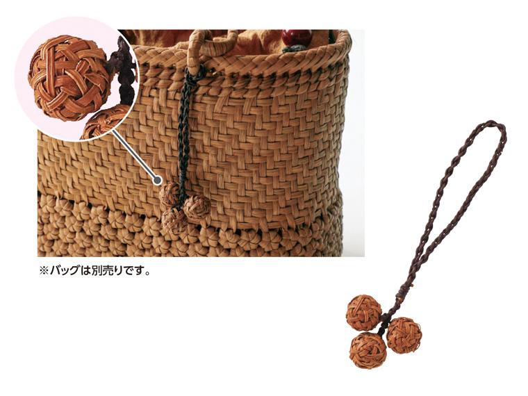 山ぶどう　葡萄チャーム　　　　　　　　