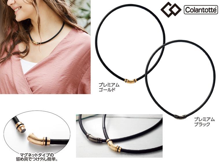 コラントッテＣＲＥＳＴ　ゴールドＳ　　