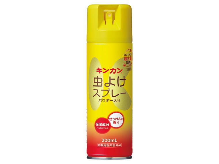 キンカン虫よけスプレー パウダー入り  200ml 