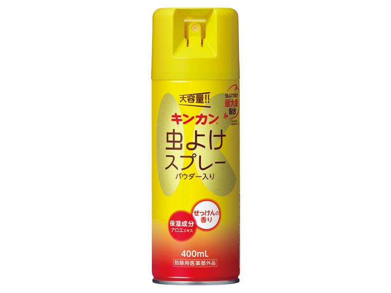 キンカン虫よけスプレー パウダー入り  400ml 