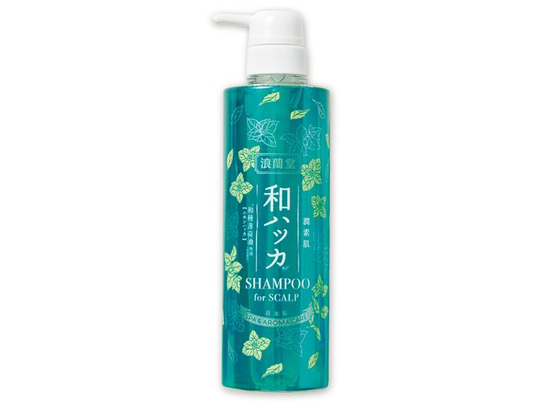 潤素肌 和ハッカ スカルプシャンプー 485ml