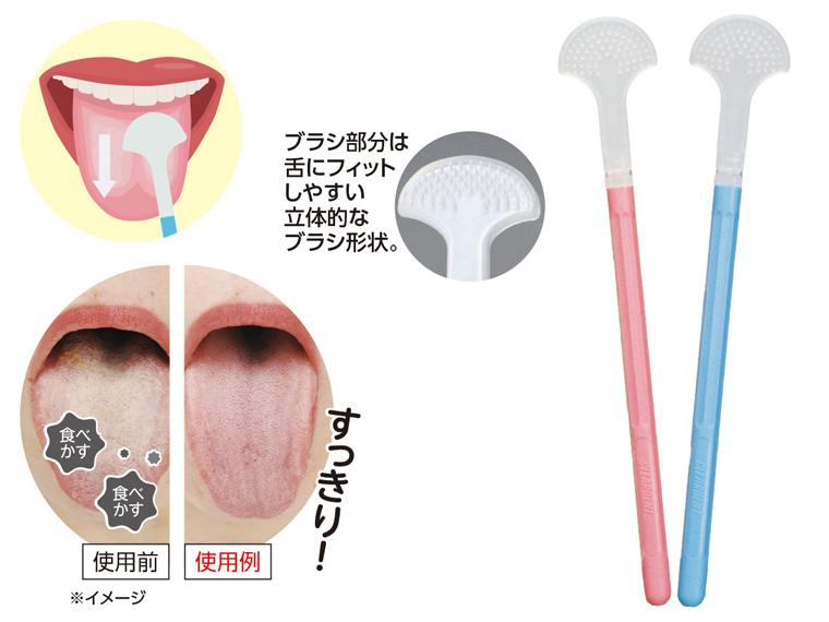 クリアデント タンクリーナー  ブルー