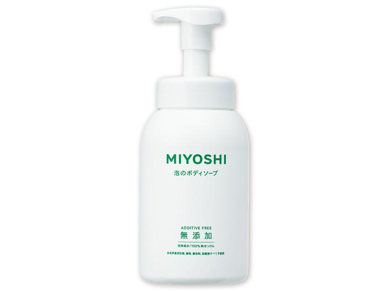 無添加せっけん 泡のボディソープ  本体 570ml 