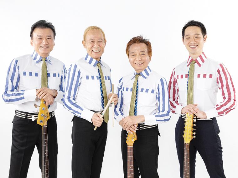 【抽】結成59周年記念公演 ザ・ワイルドワンズ 〜お楽しみはこれからだ！ 2025 秋〜
