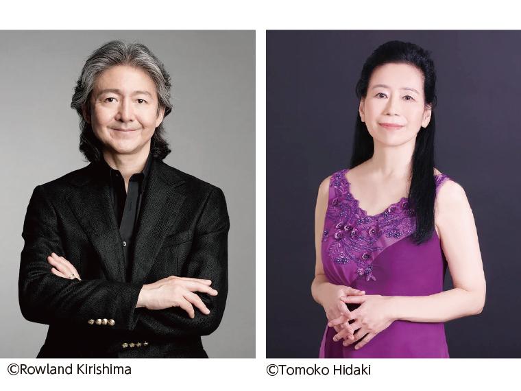 【抽】府中の森芸術劇場 開館35周年記念　どりーむコンサートVol.134 ロマンの彼方へ ラフマニノフ×ブラームス