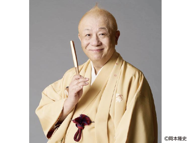 【抽】第298回府中の森笑劇場 春風亭小朝 花形独演会2026〜夏〜