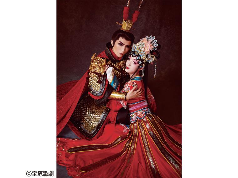 【抽】宝塚歌劇 月組公演 三国志炎戯『RYOFU』 Amazing Fantasy『水晶宮殿（クリスタルパレス）』