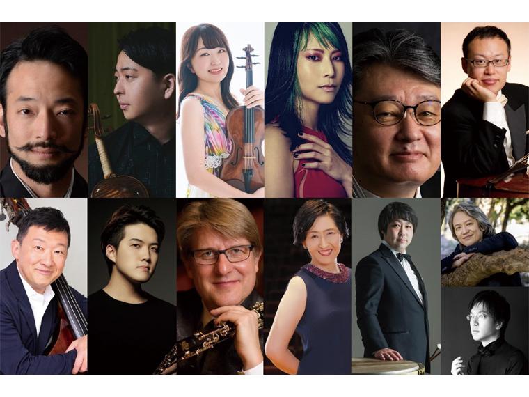 【抽】調布国際音楽祭2026 フェスオケ・オールスターが奏でる 「動物の謝肉祭」とフランスの風