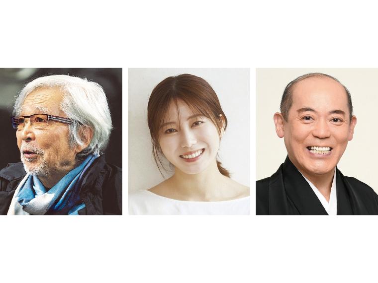 【抽】山田洋次監督　書き下ろし喜劇 『お久文七恋元結（おひさぶんしちこいのもっとい）』 