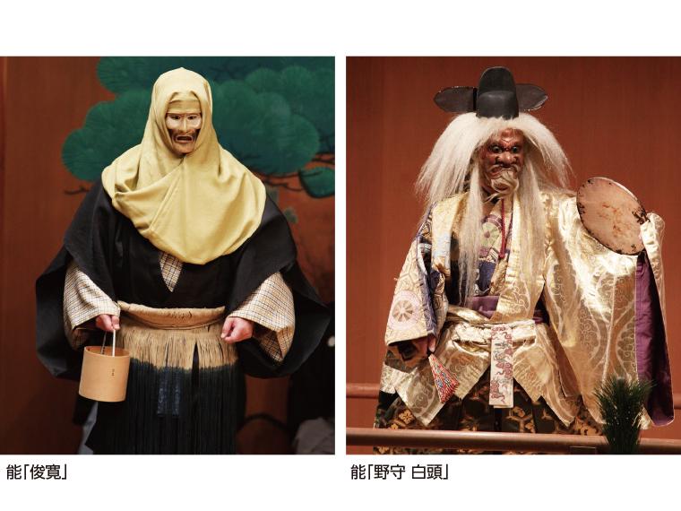 【抽】セルリアンタワー能楽堂開場二十五周年記念 定期能六月 ー宝生流ー 